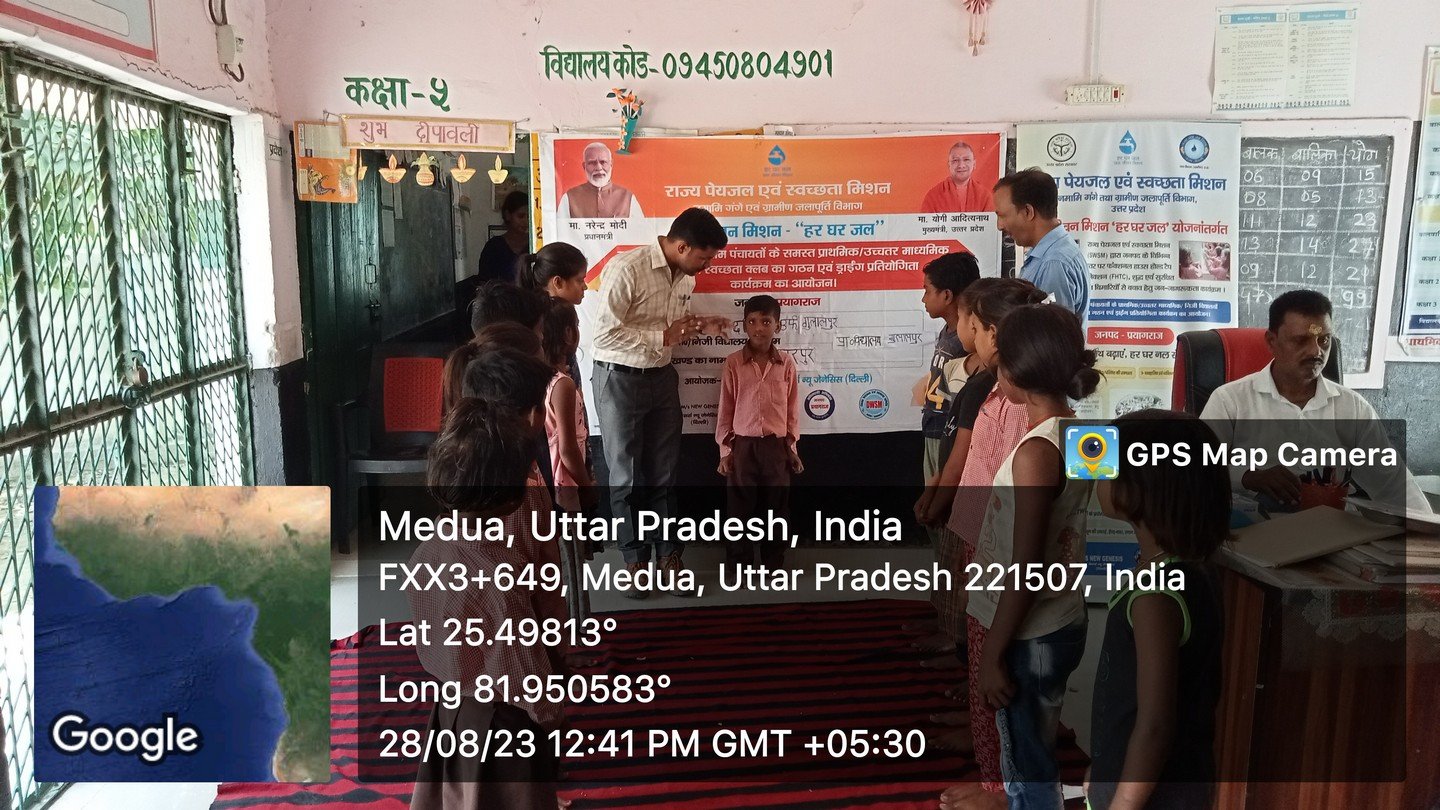 Rajya Peyjal and Swachhta Mission Event 16
