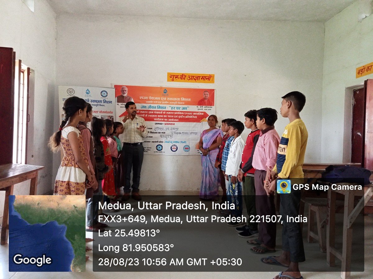 Rajya Peyjal and Swachhta Mission Event 17