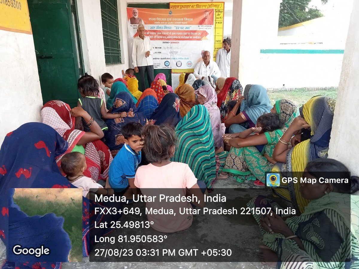 Rajya Peyjal and Swachhta Mission Event 18