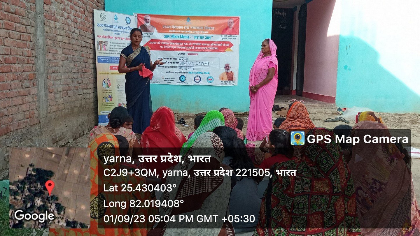 Rajya Peyjal and Swachhta Mission Event 2