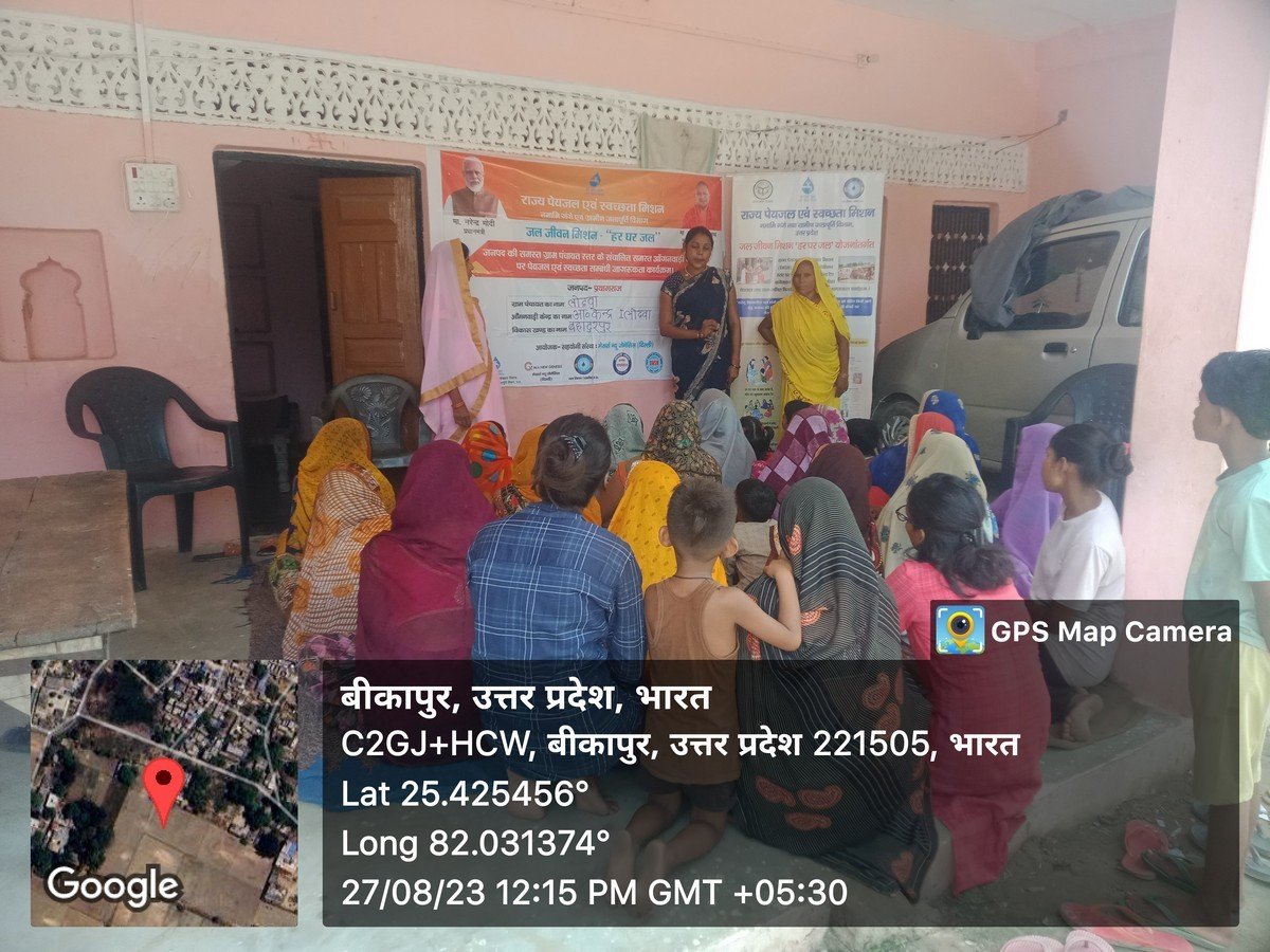 Rajya Peyjal and Swachhta Mission Event 20
