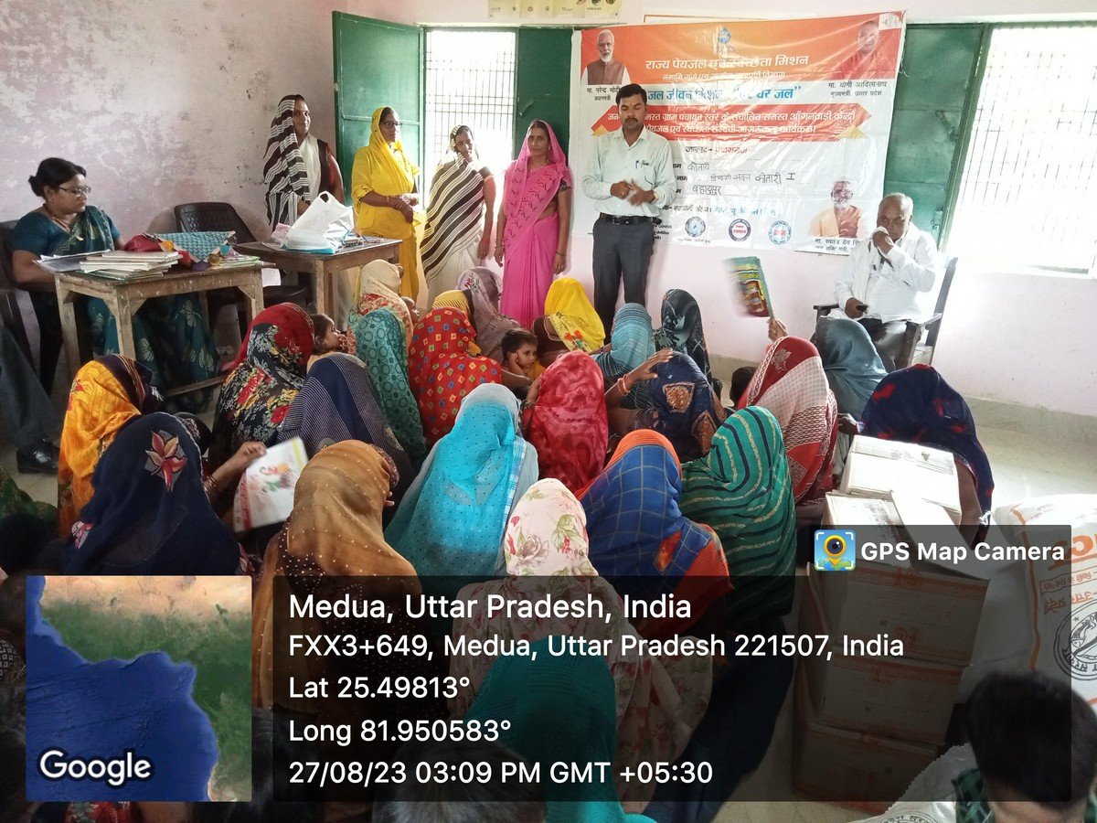 Rajya Peyjal and Swachhta Mission Event 22
