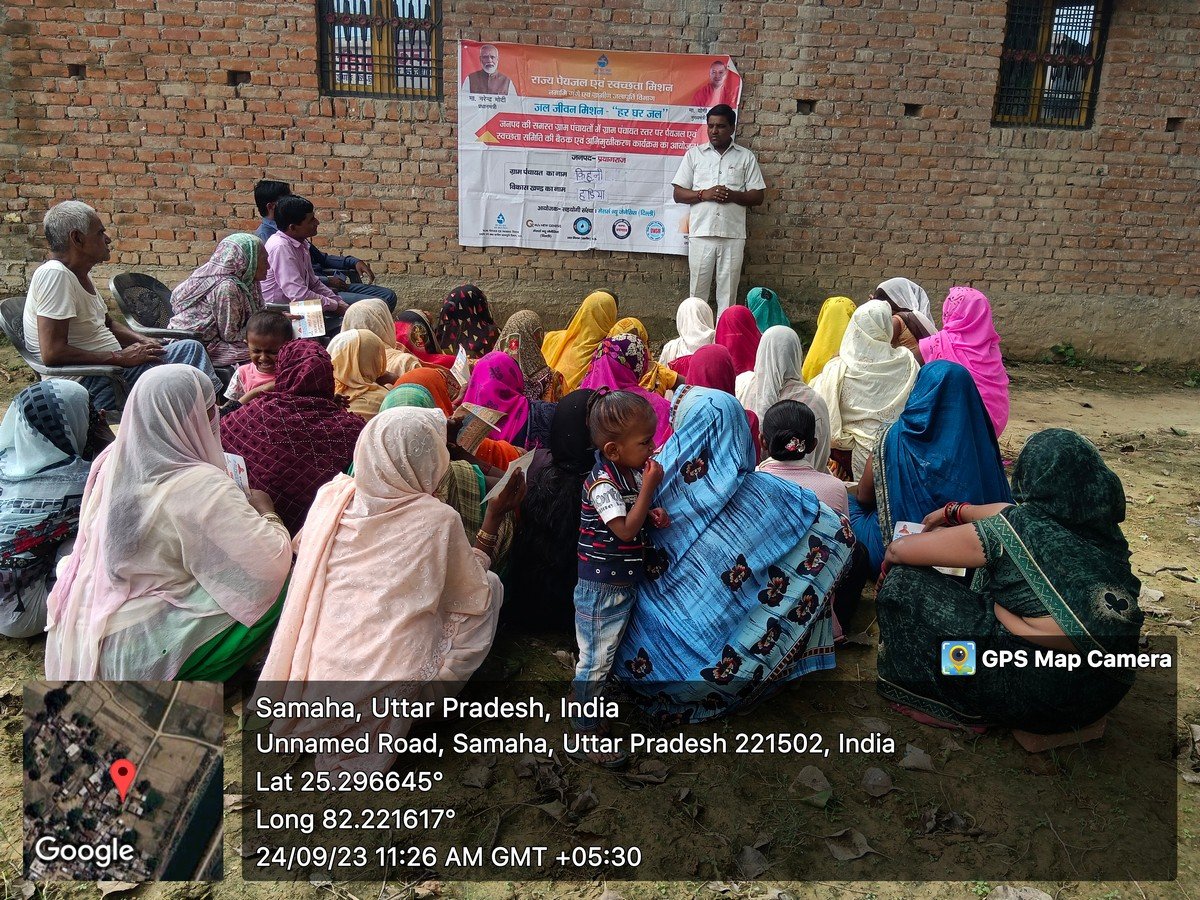 Rajya Peyjal and Swachhta Mission Event 24