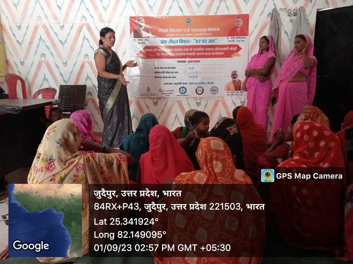 Rajya Peyjal and Swachhta Mission Event 27