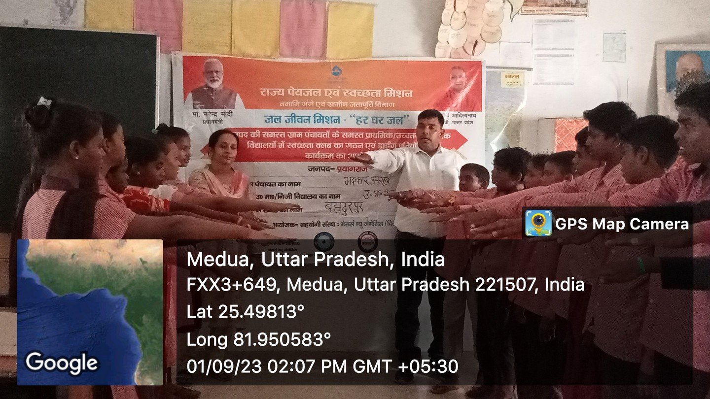 Rajya Peyjal and Swachhta Mission Event 28