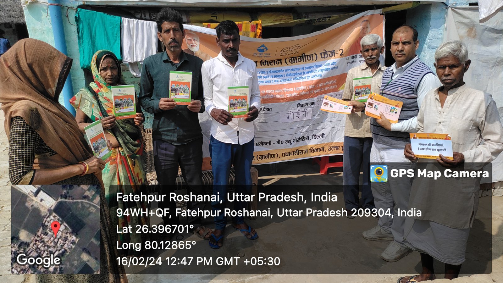 Rajya Peyjal and Swachhta Mission Event 3