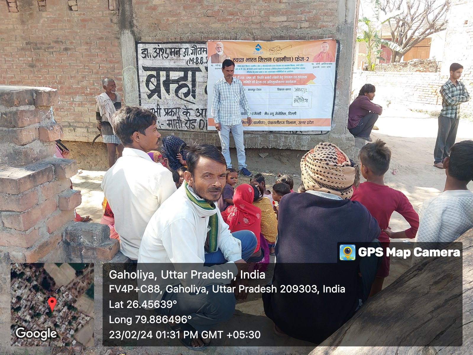 Rajya Peyjal and Swachhta Mission Event 31