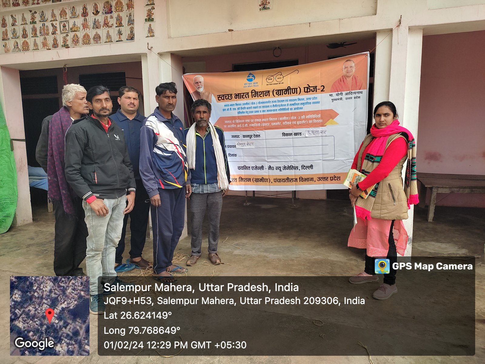 Rajya Peyjal and Swachhta Mission Event 38