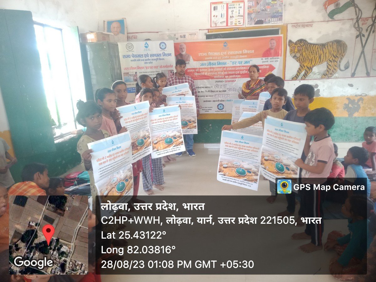 Rajya Peyjal and Swachhta Mission Event 7