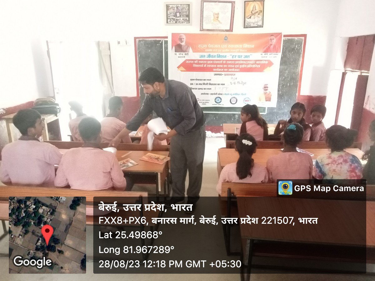 Rajya Peyjal and Swachhta Mission Event 8