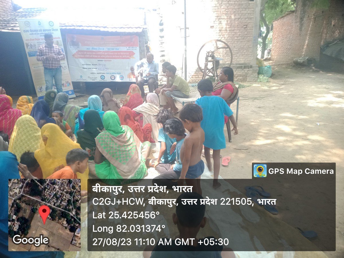 Rajya Peyjal and Swachhta Mission Event 9