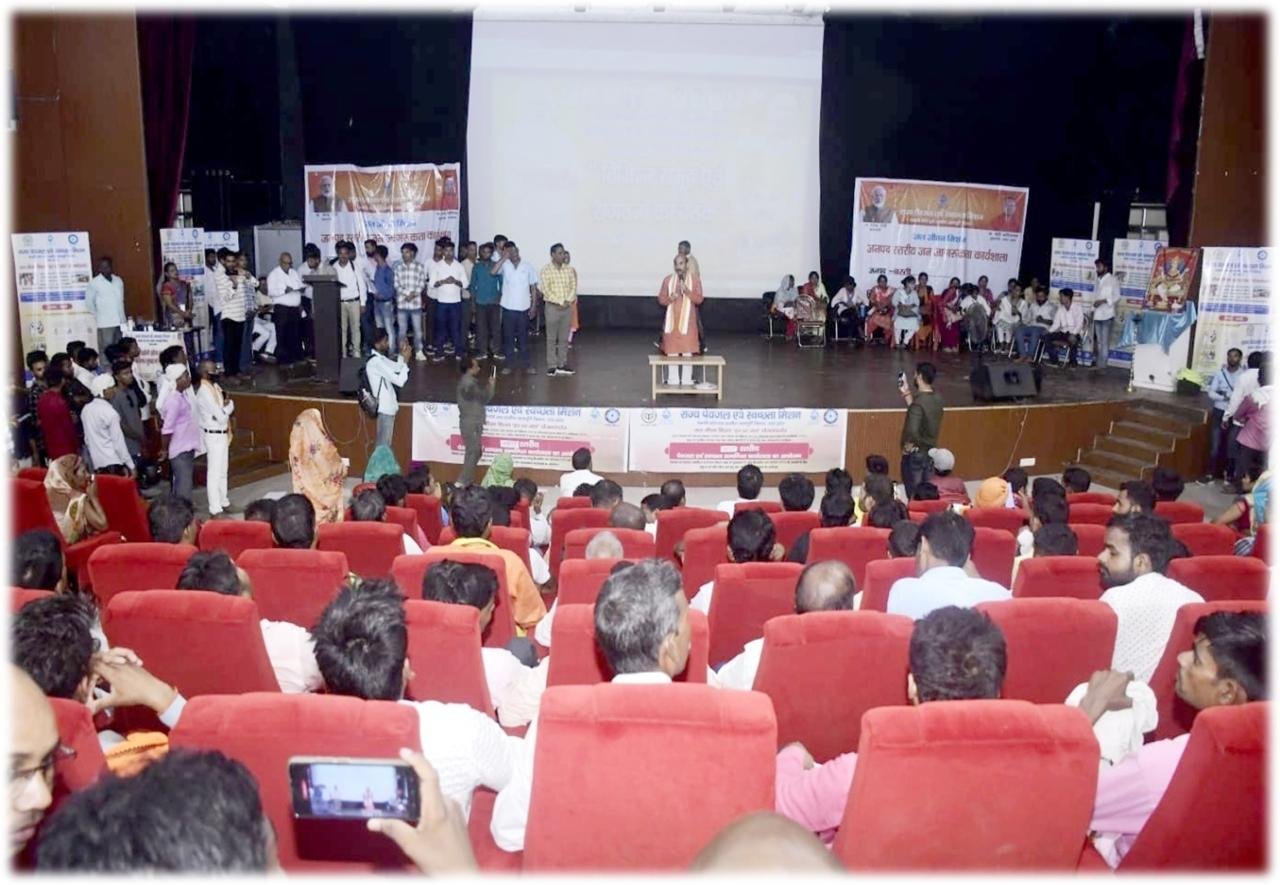 Community members participating in a skill development programme